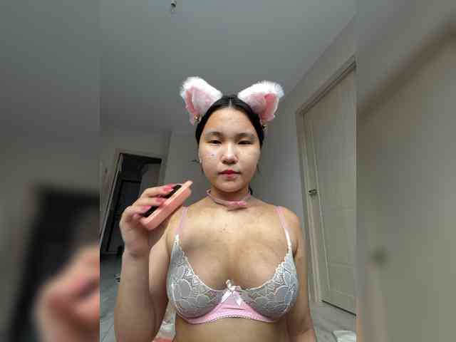 Asian_baby webcam