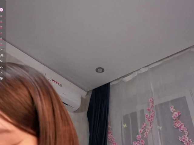 IamStella