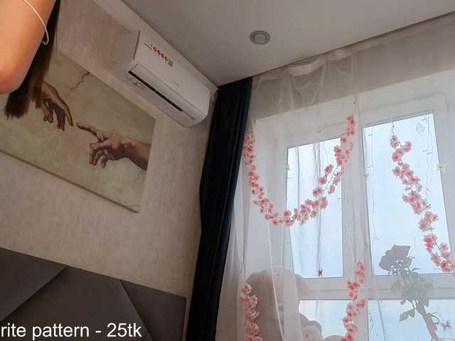 IamStella live cam