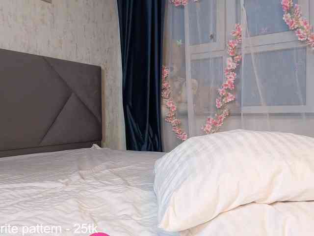 IamStella webcam