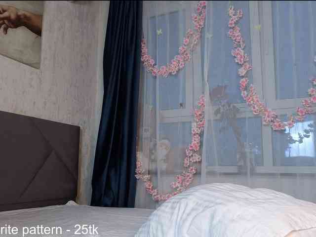 IamStella webcam