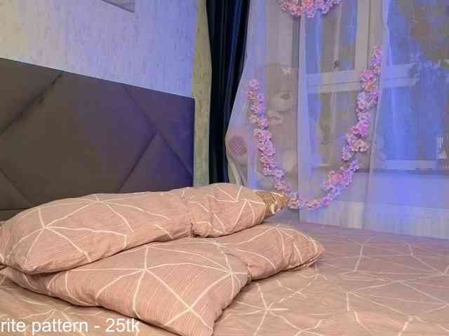 IamStella webcam