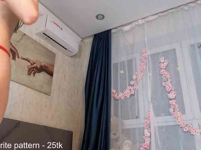 IamStella webcam