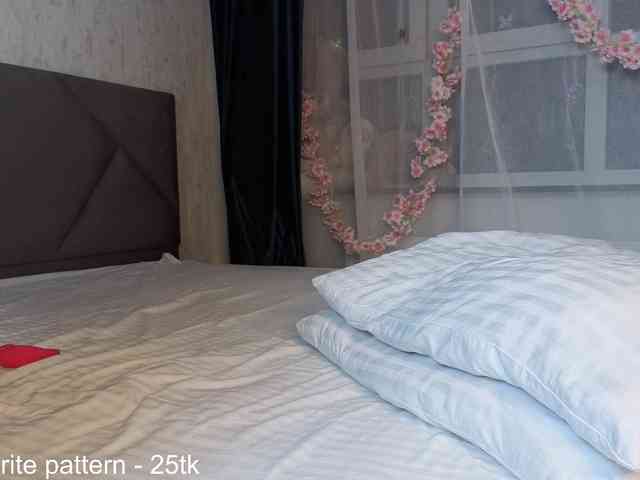 IamStella webcam