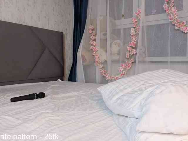 IamStella webcam