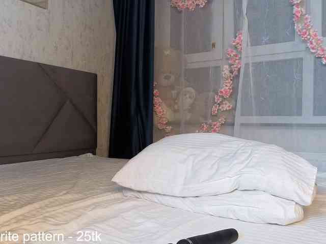 IamStella webcam
