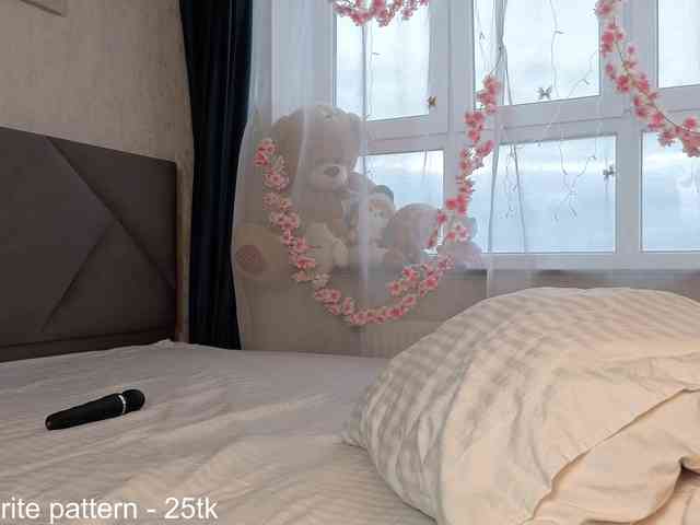 IamStella webcam