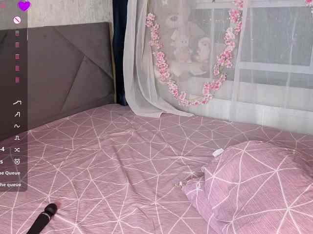 IamStella Live Webcam on BongaCams