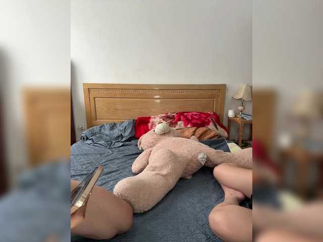 Cutemeoxxx