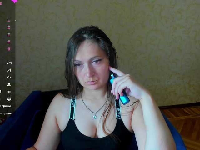 le modèle IzzabellaLove est en webcam porno dans un show sur le site bongacams, il possède les tags suivants: White/Caucasian,Brunette,Shaved