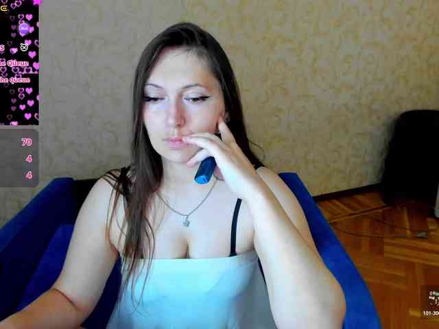 IzzabellaLove Live Webcam on BongaCams
