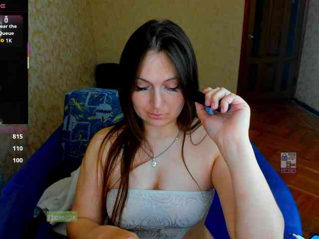 IzzabellaLove webcam