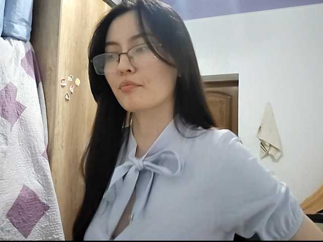 Preview of onitabreeland