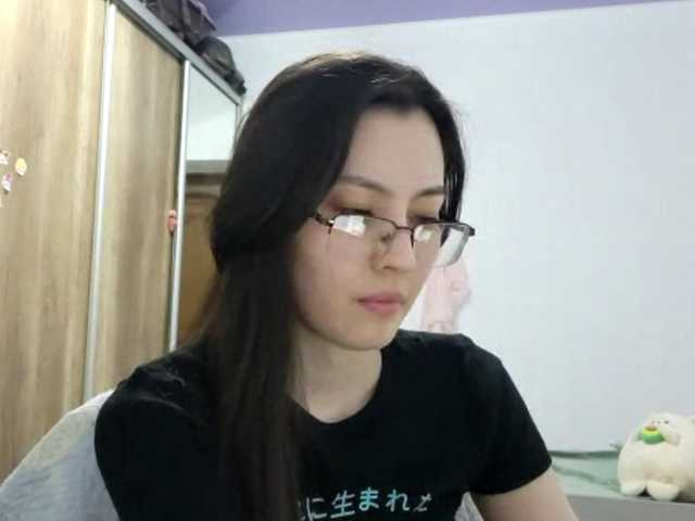 le modèle OnitaBreeland est en webcam porno dans un show sur le site bongacams, il possède les tags suivants: Asian,Brunette,Trimmed
