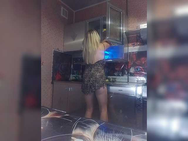 Sandra26a live cam on BongaCams