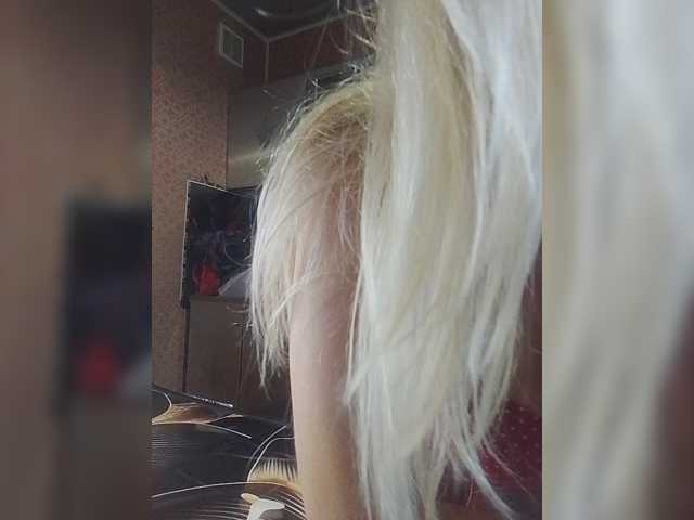 Sandra26a live cam on BongaCams