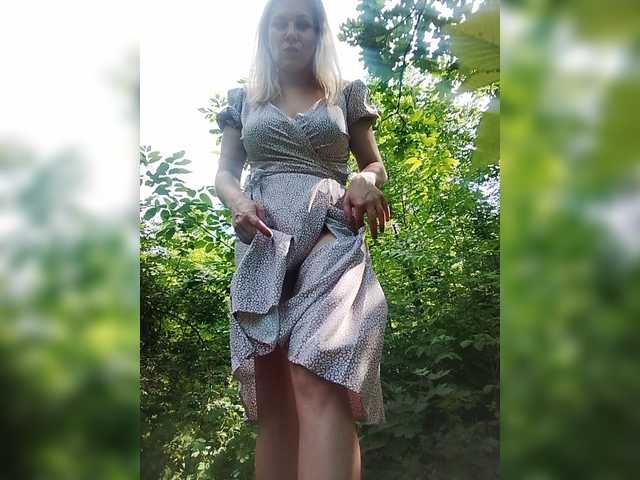 sandra26a cam belle