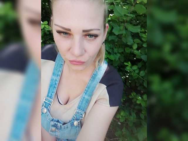 sandra26a cam belle
