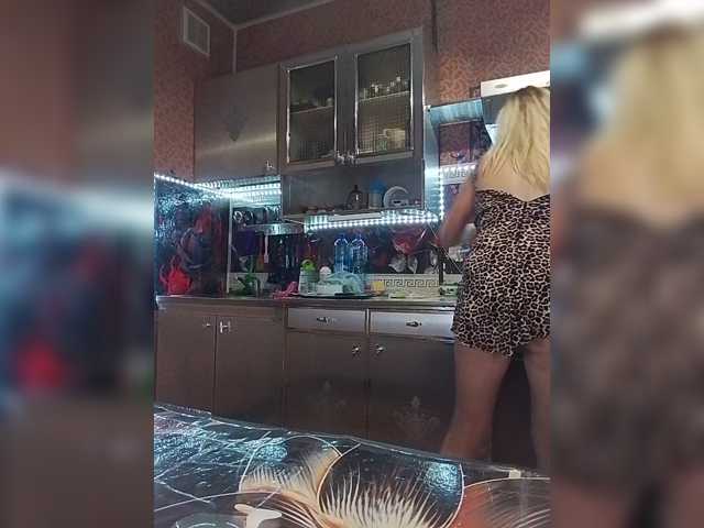 Sandra26a live cam preview