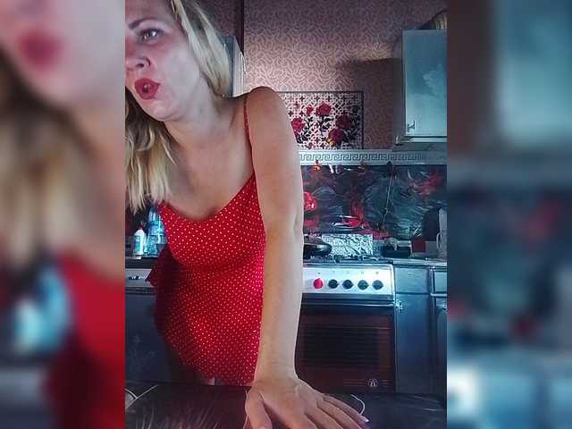 Sandra26a live on BongaCams