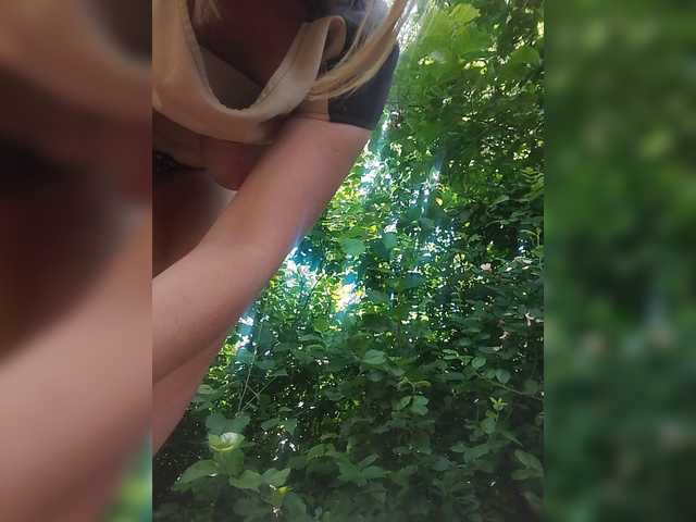 sandra26a cam belle
