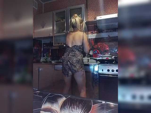 Sandra26a