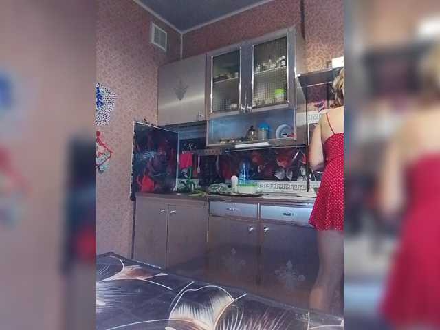 Sandra26a, en vivo ahora en BongaCams
