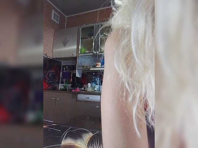Sandra26a live cam on BongaCams