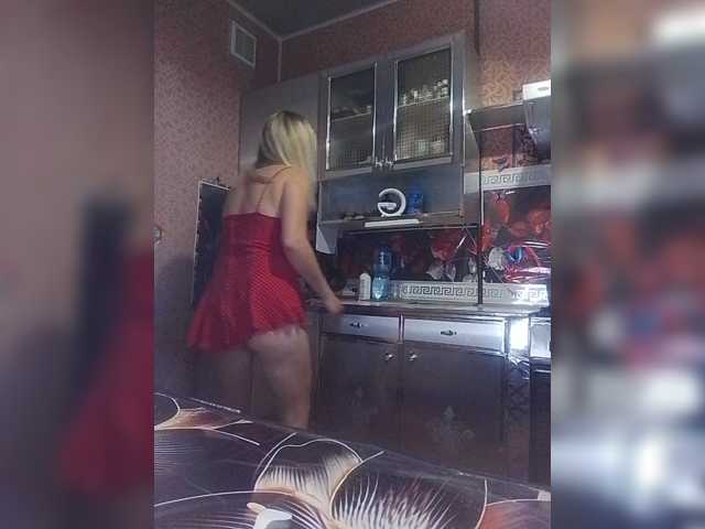 Sandra26a live cam on BongaCams