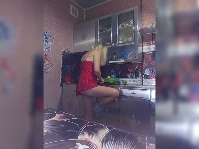 Sandra26a, en vivo ahora en BongaCams