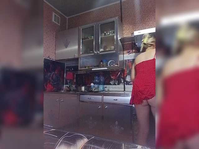 Sandra26a live cam on BongaCams