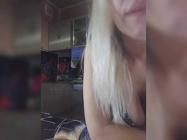 Sandra26a live cam
