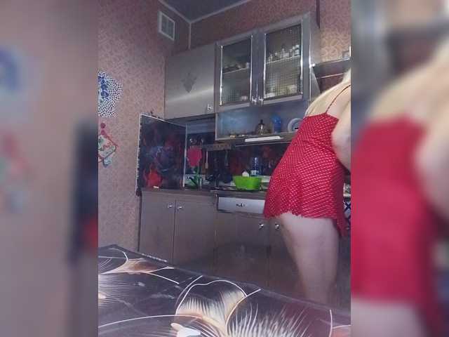 Sandra26a, en vivo ahora en BongaCams