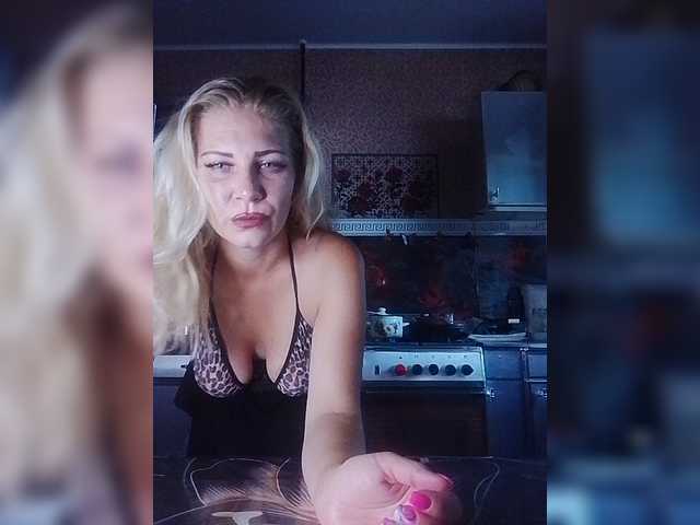 Sandra26a live webcam show