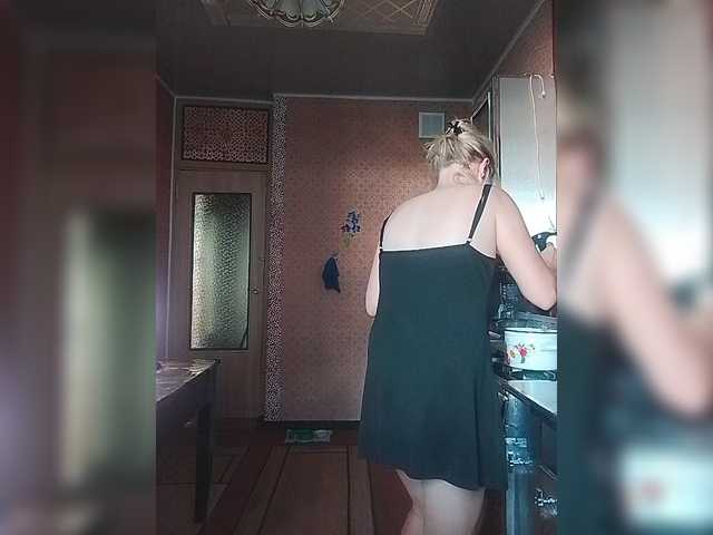 Sandra26a
