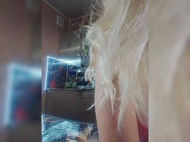 Sandra26a live cam on BongaCams