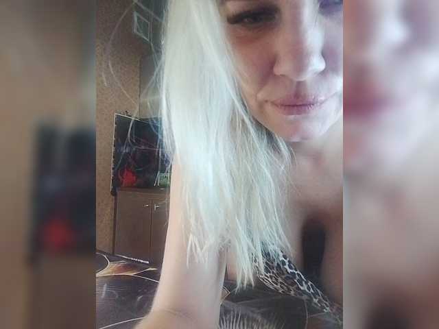 Sandra26a