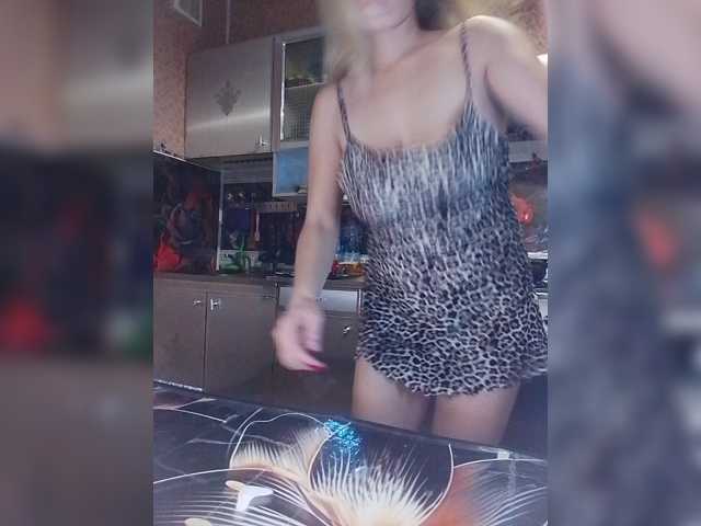 Sandra26a