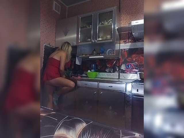 Sandra26a live cam preview