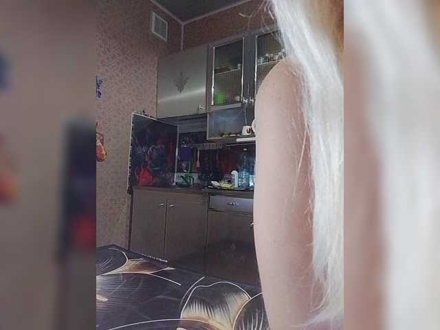 Sandra26a live cam preview