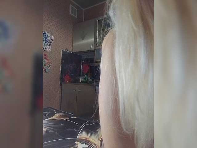Sandra26a live cam preview