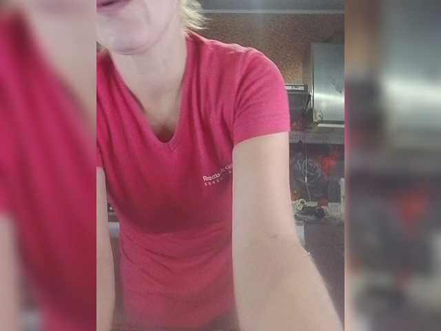 Sandra26a live cam on BongaCams