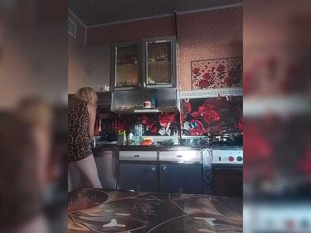 Sandra26a live webcam show