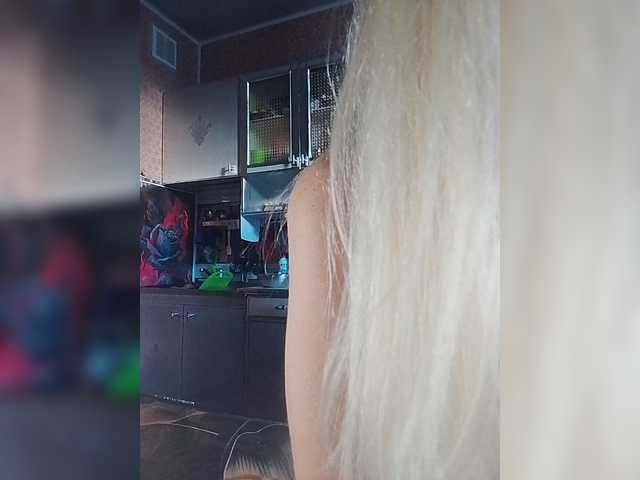 Sandra26a live cam preview