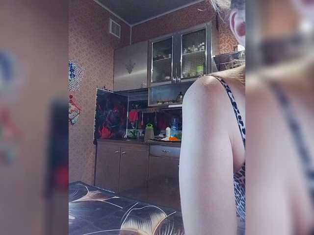 Sandra26a