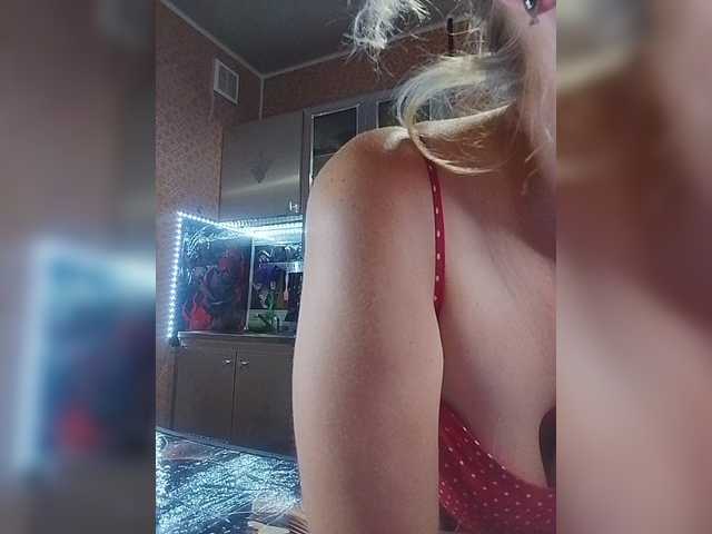 Sandra26a live cam on BongaCams