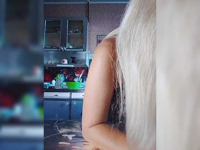 Sandra26a live webcam show