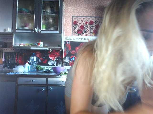 Sandra26a
