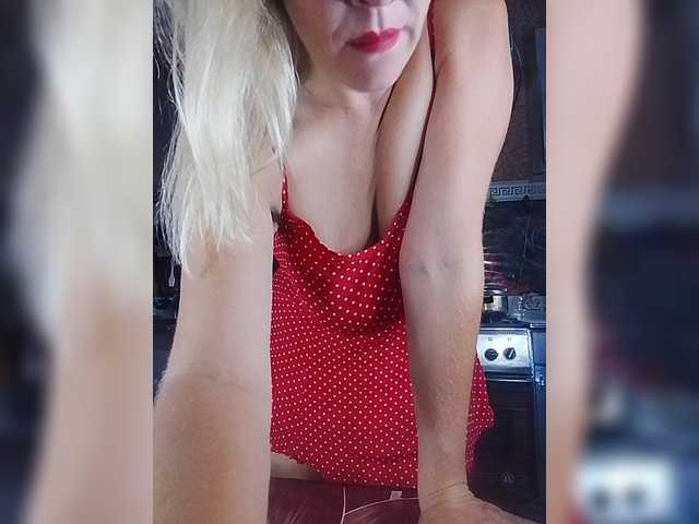 Sandra26a live cam on BongaCams