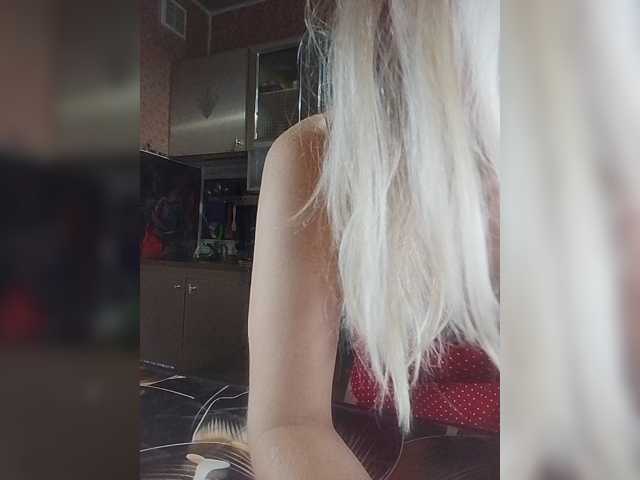 Sandra26a
